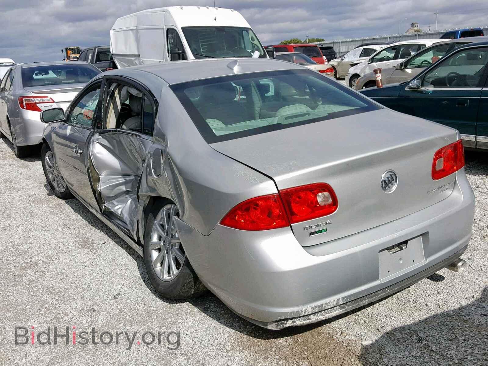 2011 BUICK LUCERNE - VIN: 1G4HC5EM0BU101114 - Фото 3
