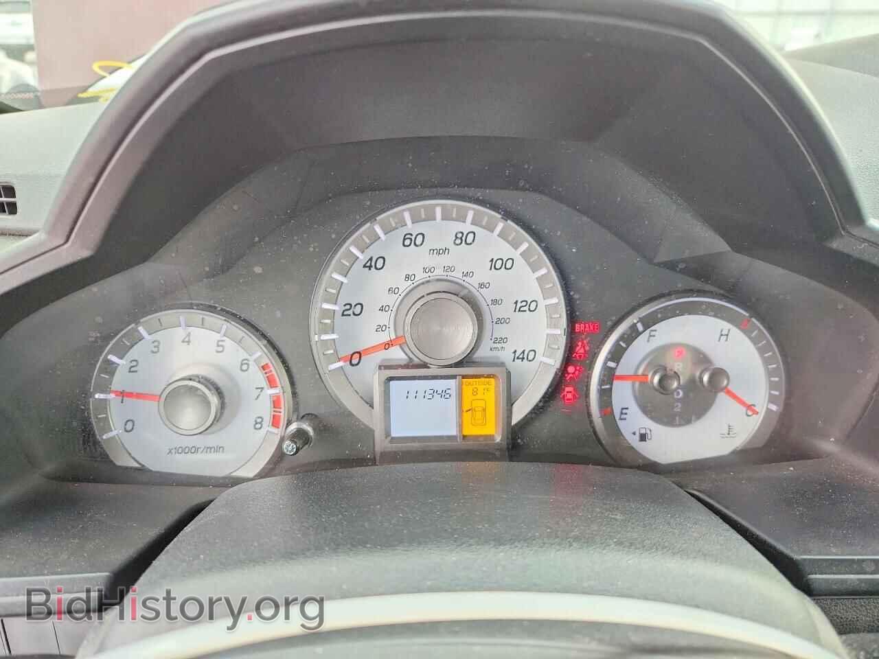 2013 HONDA PILOT - VIN: 5FNYF4H50DB057511 - Фото 9
