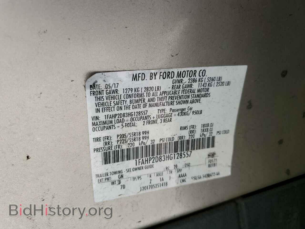 2017 FORD TAURUS - VIN: 1FAHP2D83HG128557 - Фото 12