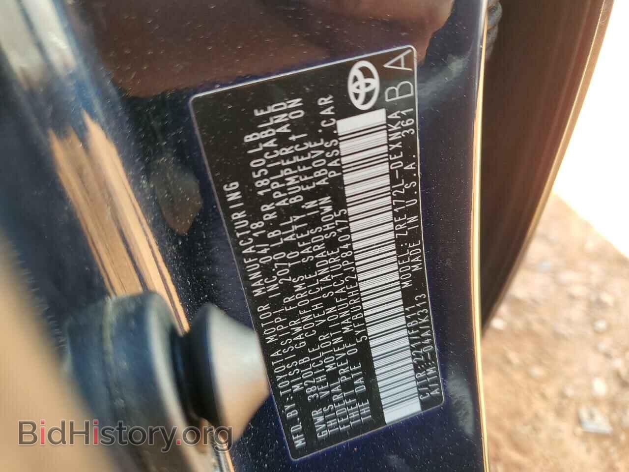 2018 TOYOTA COROLLA - VIN: 5YFBURHE2JP840175 - Фото 13