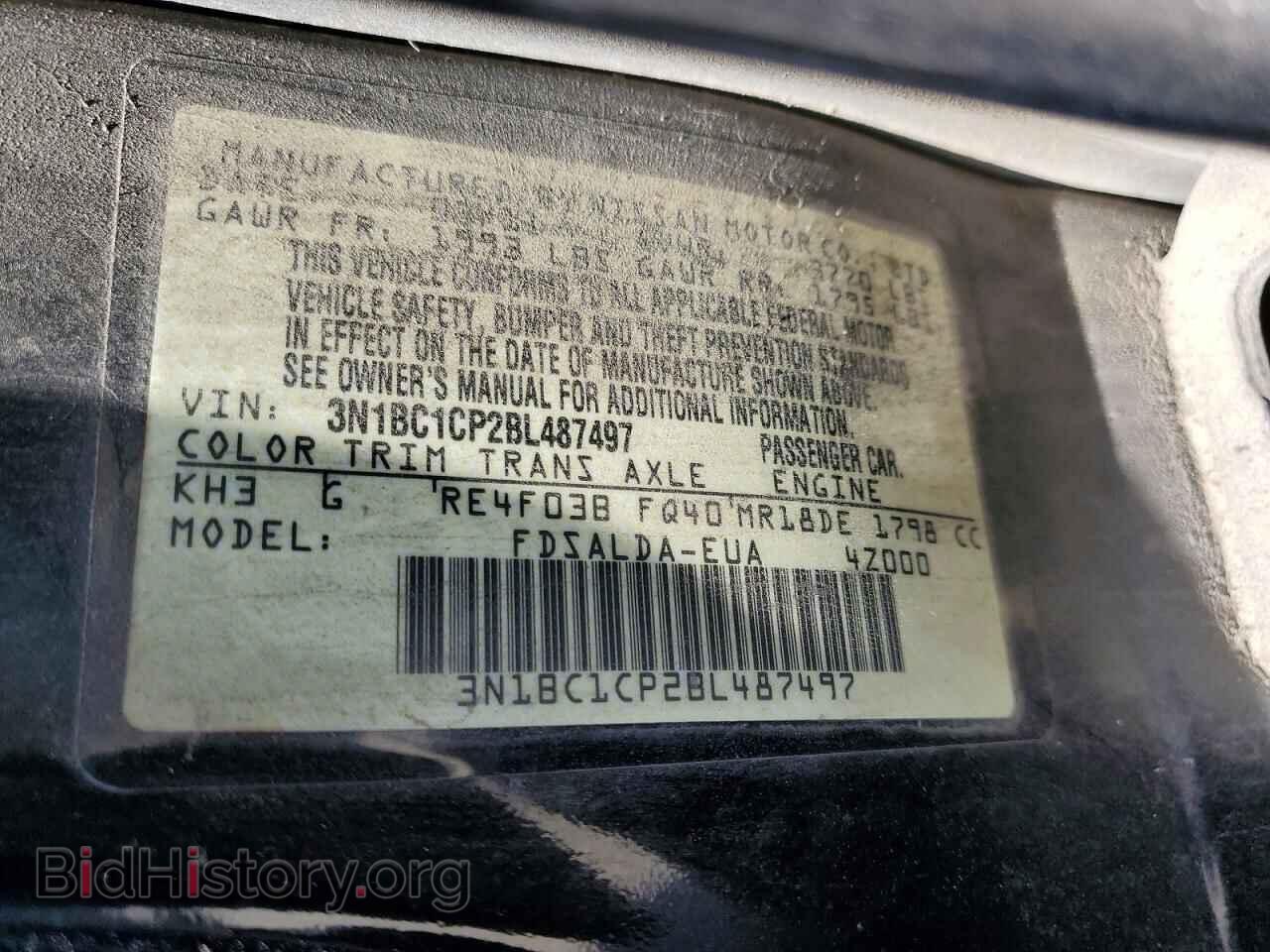 2011 NISSAN VERSA - VIN: 3N1BC1CP2BL487497 - Фото 13