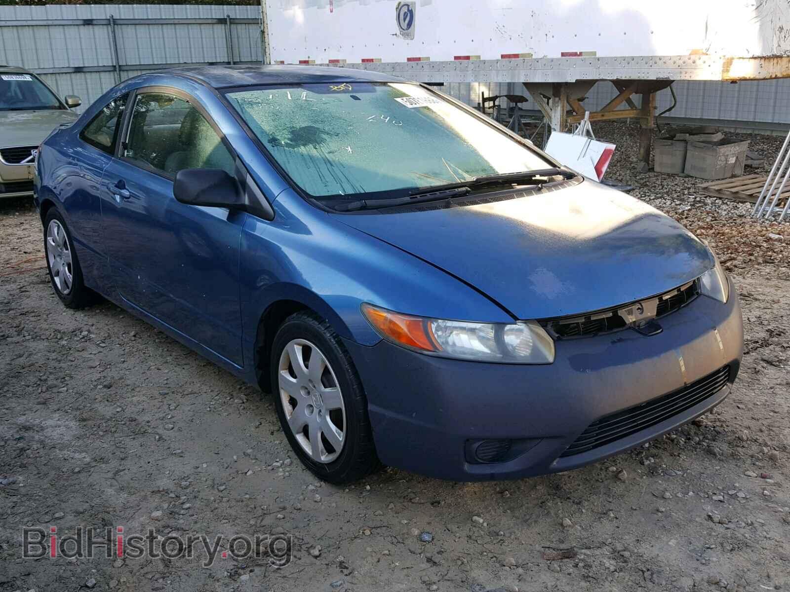 Фотография 2HGFG11616H510040 - HONDA CIVIC LX 2006