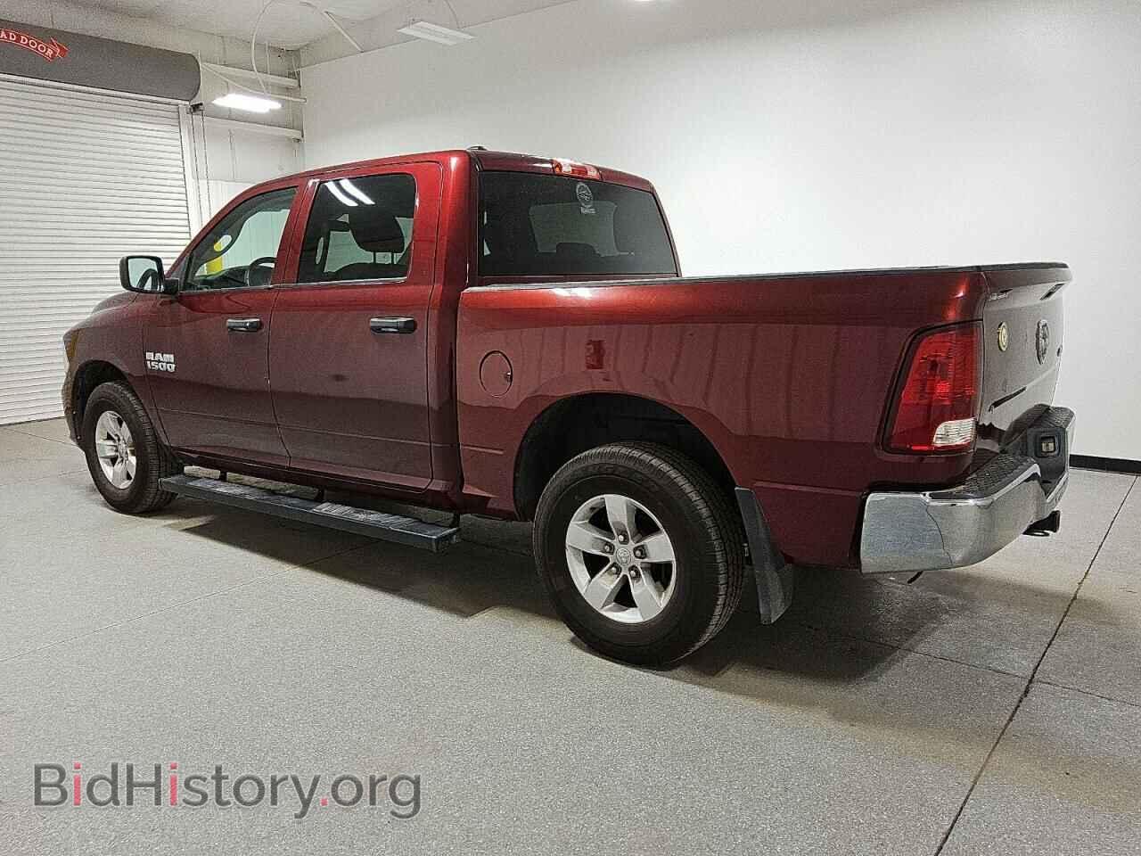 2017 RAM 1500 - VIN: 1C6RR7KG0HS694180 - Фото 2