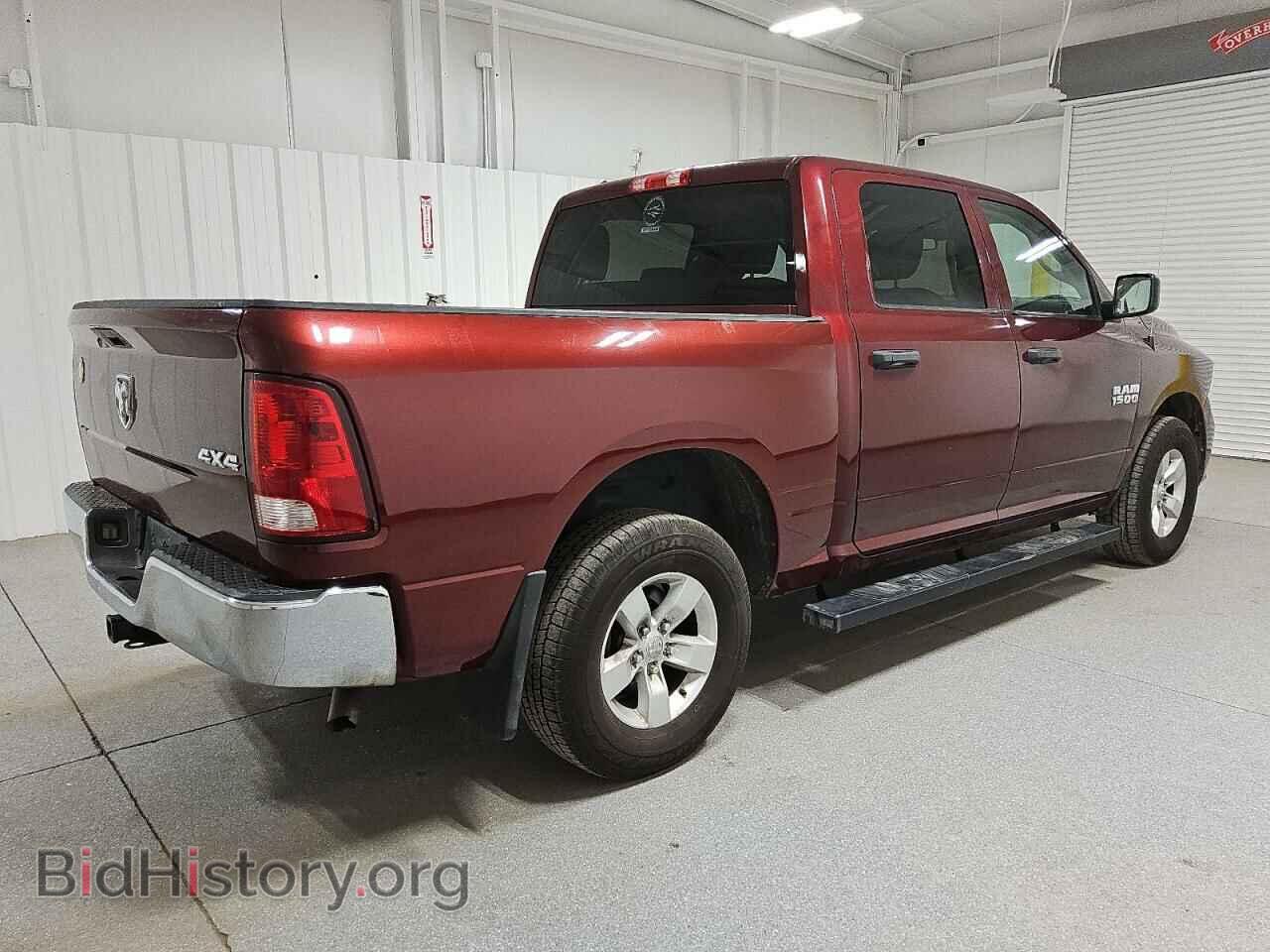 2017 RAM 1500 - VIN: 1C6RR7KG0HS694180 - Фото 3