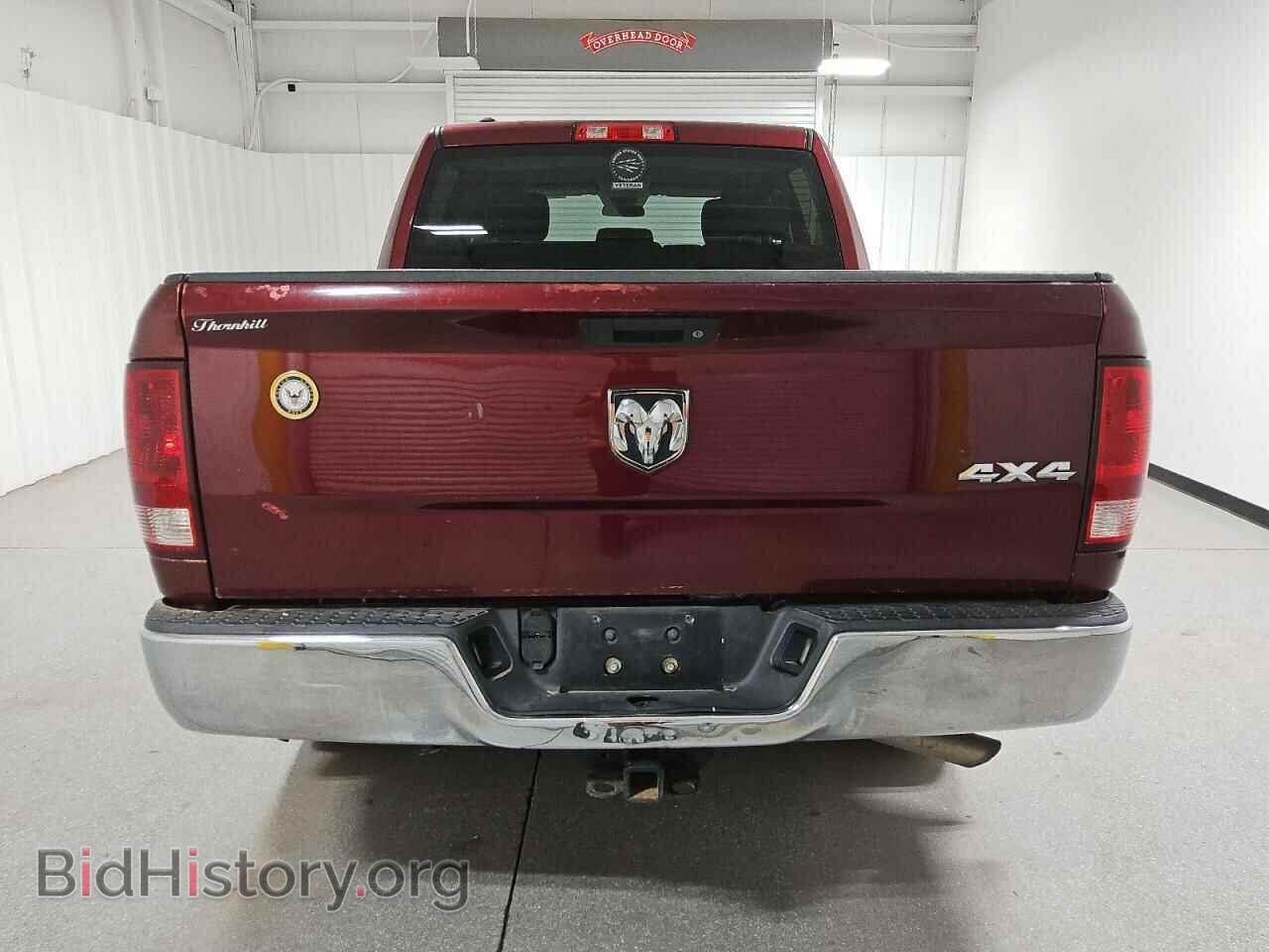 2017 RAM 1500 - VIN: 1C6RR7KG0HS694180 - Фото 6