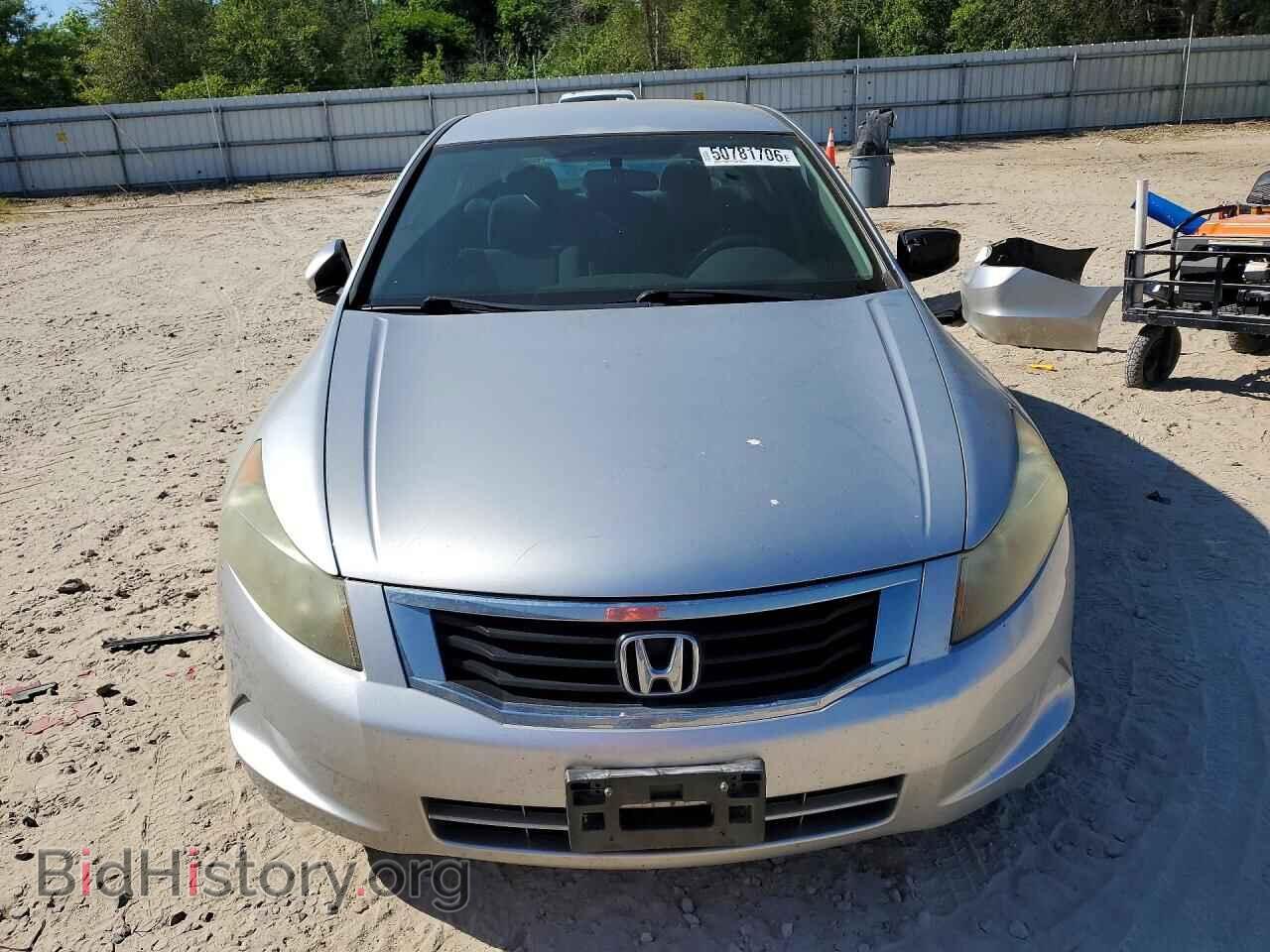 2010 HONDA ACCORD - VIN: 1HGCP2F43AA032811 - Фото 5