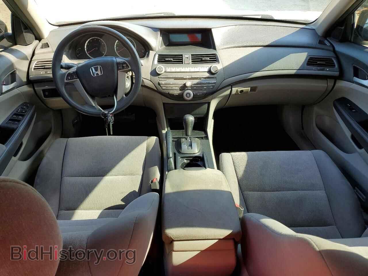2010 HONDA ACCORD - VIN: 1HGCP2F43AA032811 - Фото 8