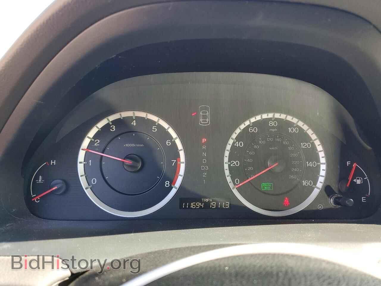2010 HONDA ACCORD - VIN: 1HGCP2F43AA032811 - Фото 9