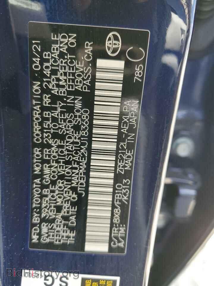 2021 TOYOTA COROLLA - VIN: JTDEPMAE2MJ183680 - Фото 12