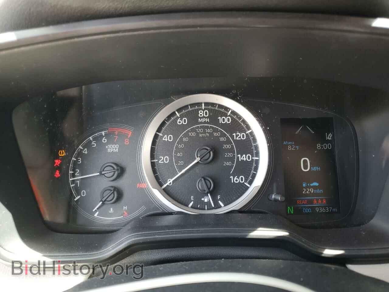 2021 TOYOTA COROLLA - VIN: JTDEPMAE2MJ183680 - Фото 9