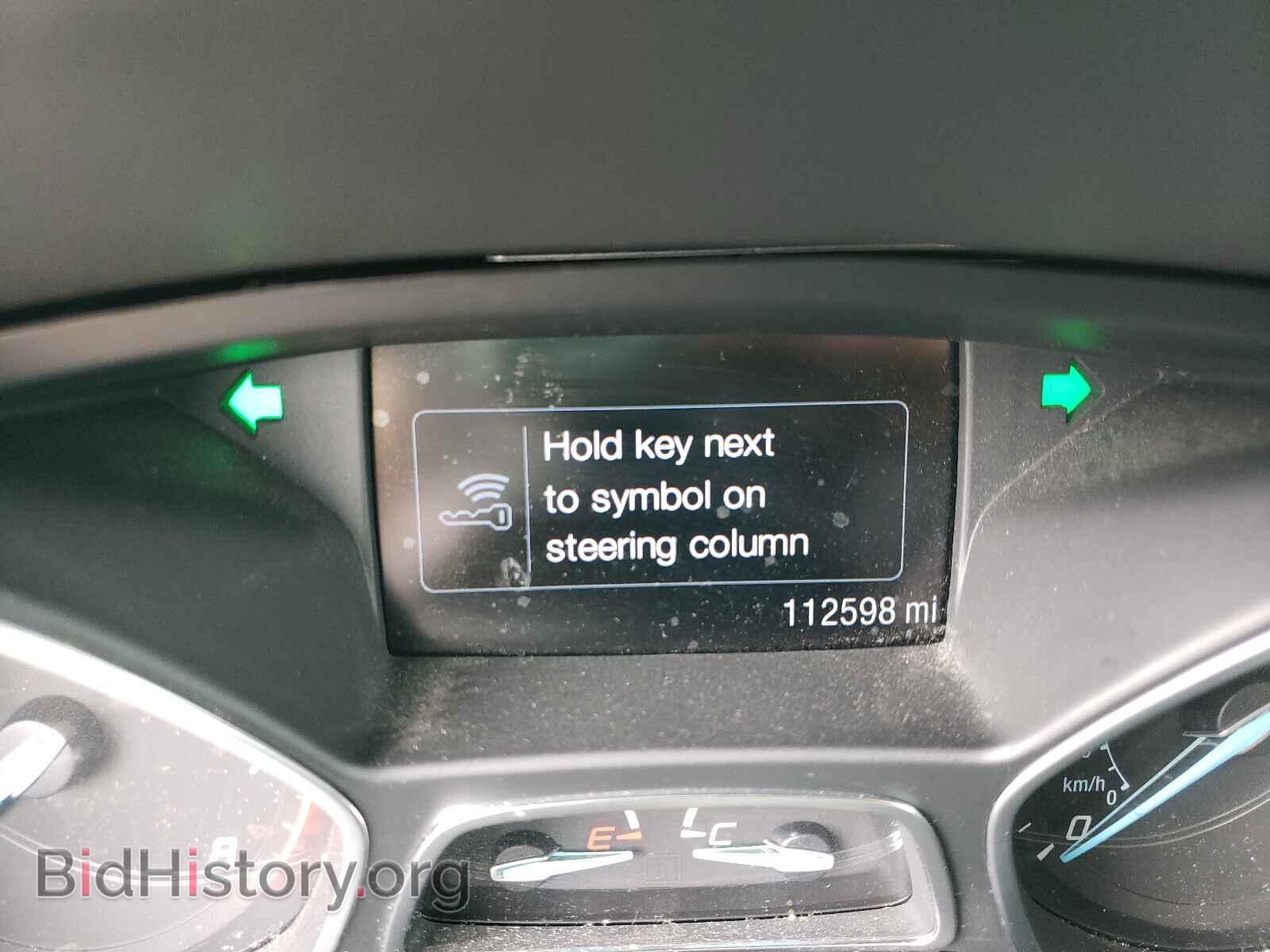 2015 FORD ESCAPE - VIN: 1FMCU9J97FUB92131 - Фото 8