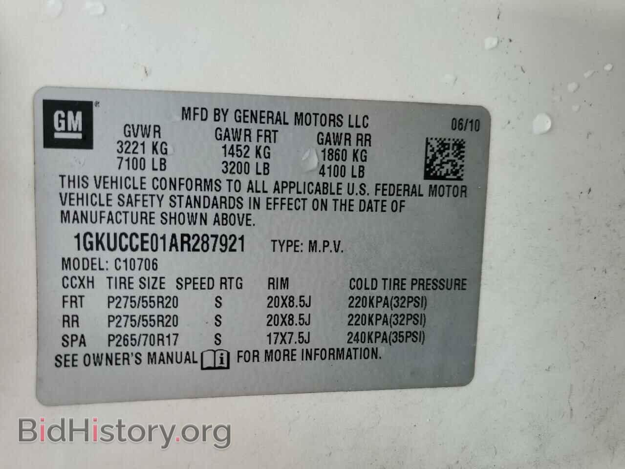 2010 GMC YUKON - VIN: 1GKUCCE01AR287921 - Photo 13