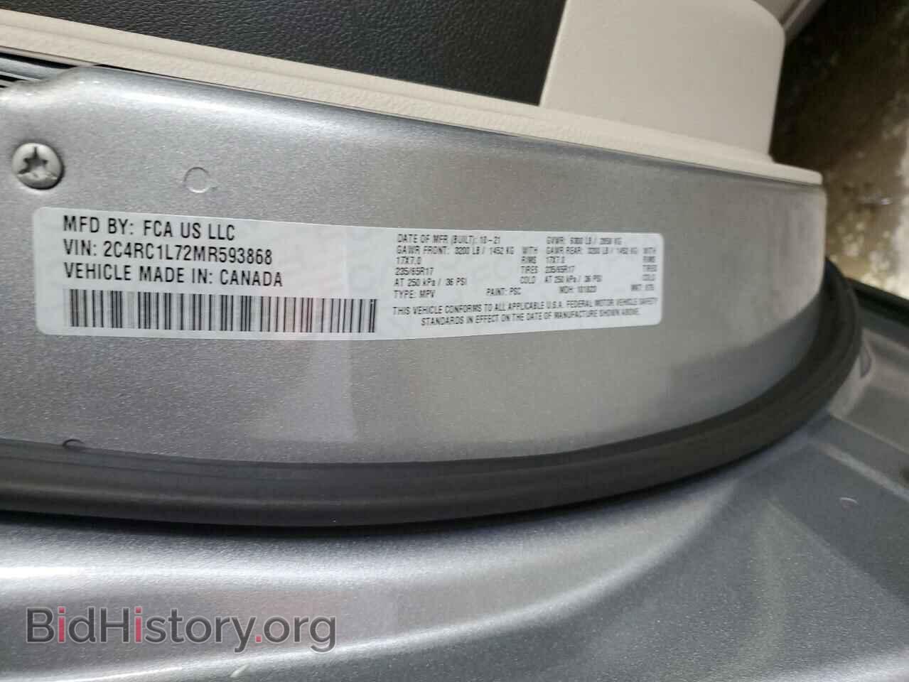 2021 CHRYSLER PACIFICA - VIN: 2C4RC1L72MR593868 - Фото 13