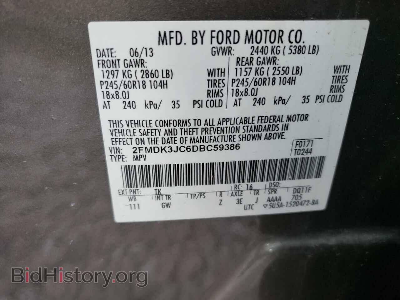 2013 FORD EDGE - VIN: 2FMDK3JC6DBC59386 - Фото 10