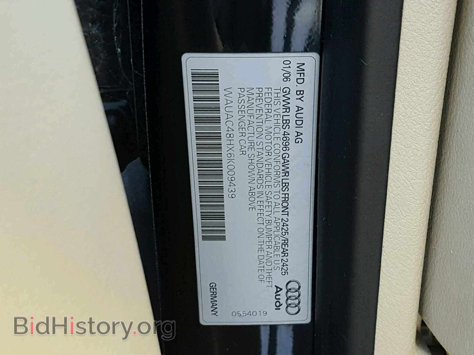 2006 AUDI A4 - VIN: WAUAC48HX6K009439 - Фото 10