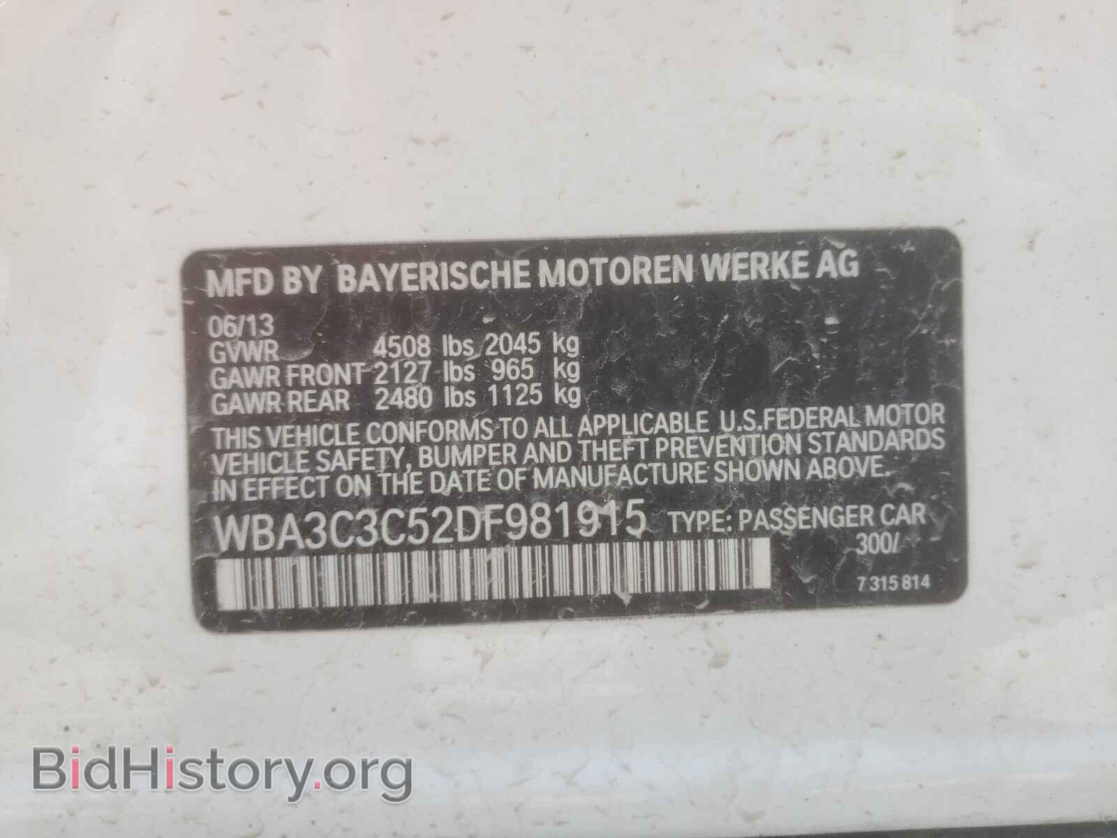 2013 BMW 3 SERIES - VIN: WBA3C3C52DF981915 - Фото 10