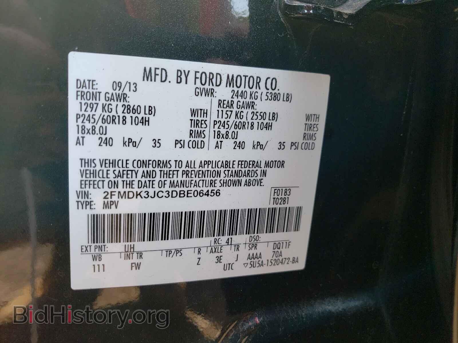 2013 FORD EDGE - VIN: 2FMDK3JC3DBE06456 - Photo 10