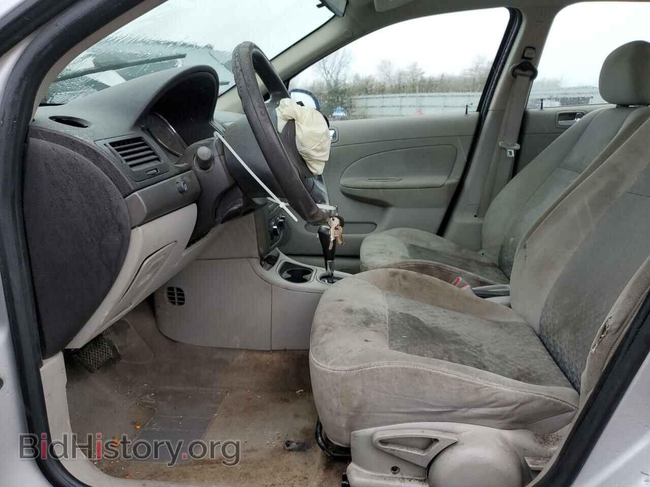 2008 CHEVROLET ALL Models - VIN: 1G1AK58F687268003 - Фото 7