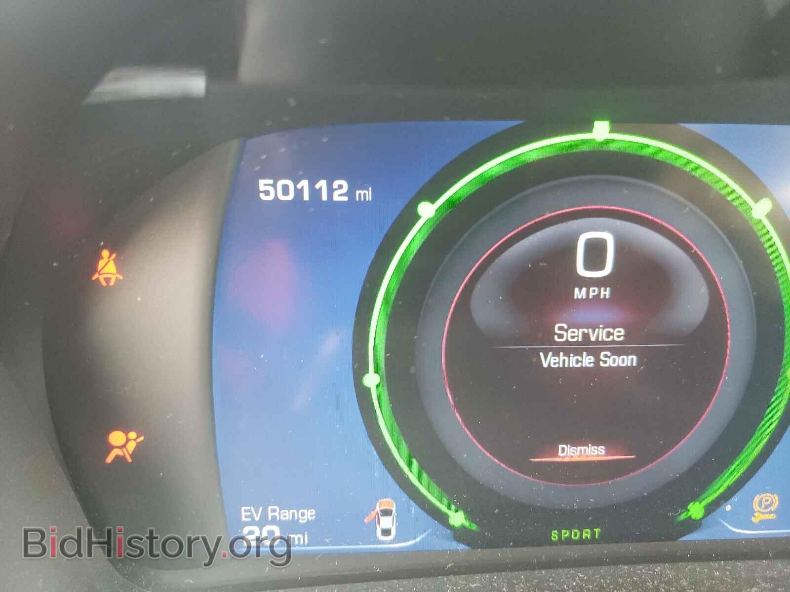 2017 CHEVROLET VOLT - VIN: 1G1RC6S50HU134448 - Фото 8
