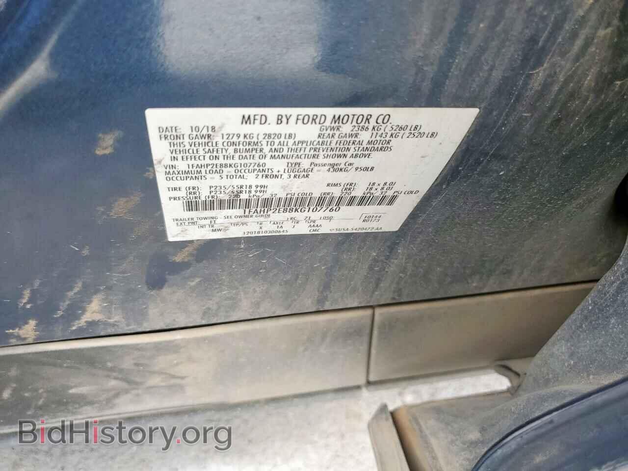 2019 FORD TAURUS - VIN: 1FAHP2E88KG107760 - Фото 12