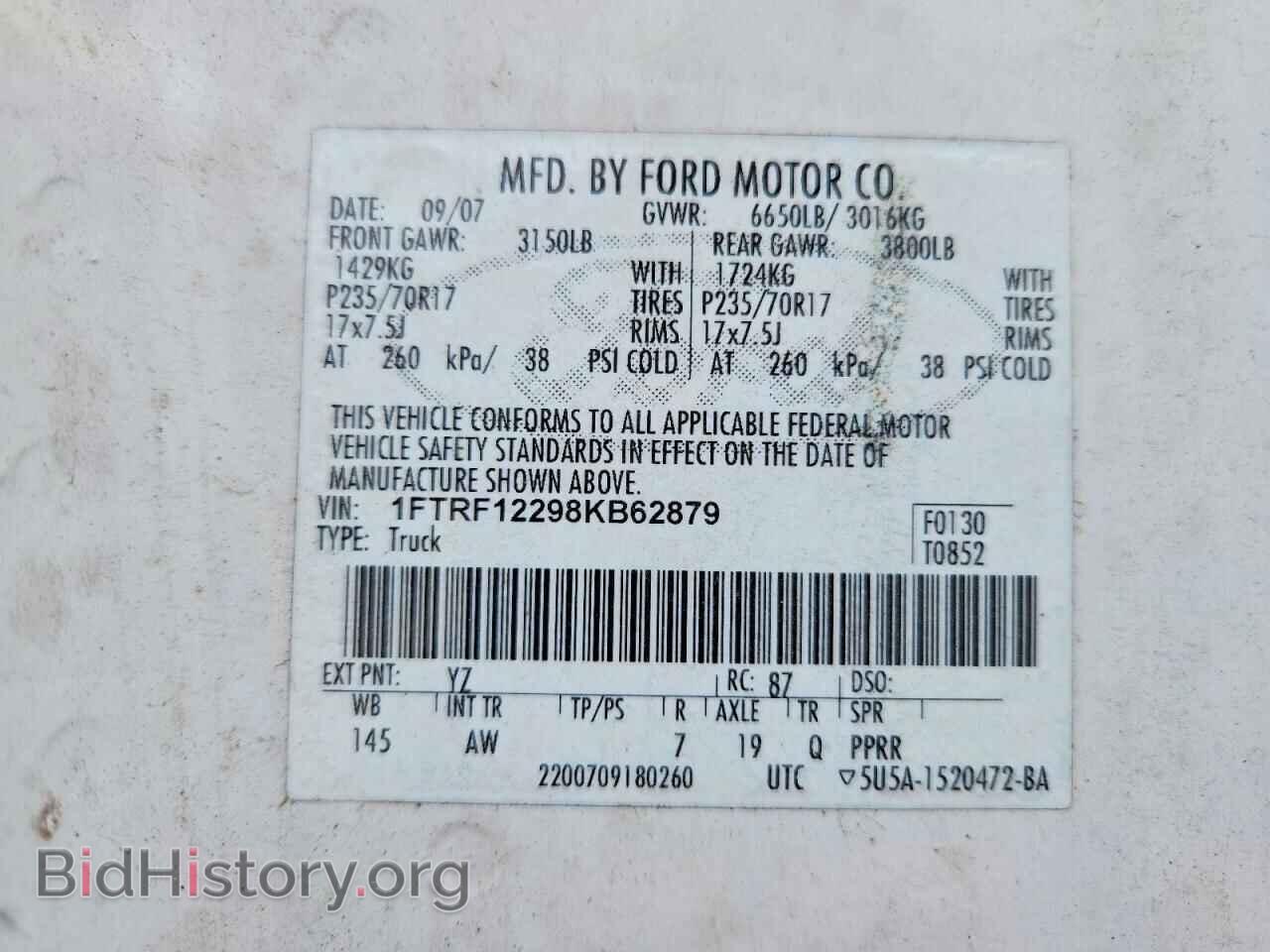 2008 FORD F150 - VIN: 1FTRF12298KB62879 - Фото 12