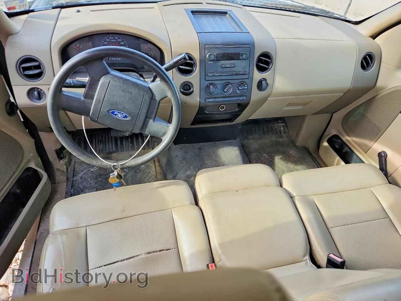 2008 FORD F150 - VIN: 1FTRF12298KB62879 - Фото 8