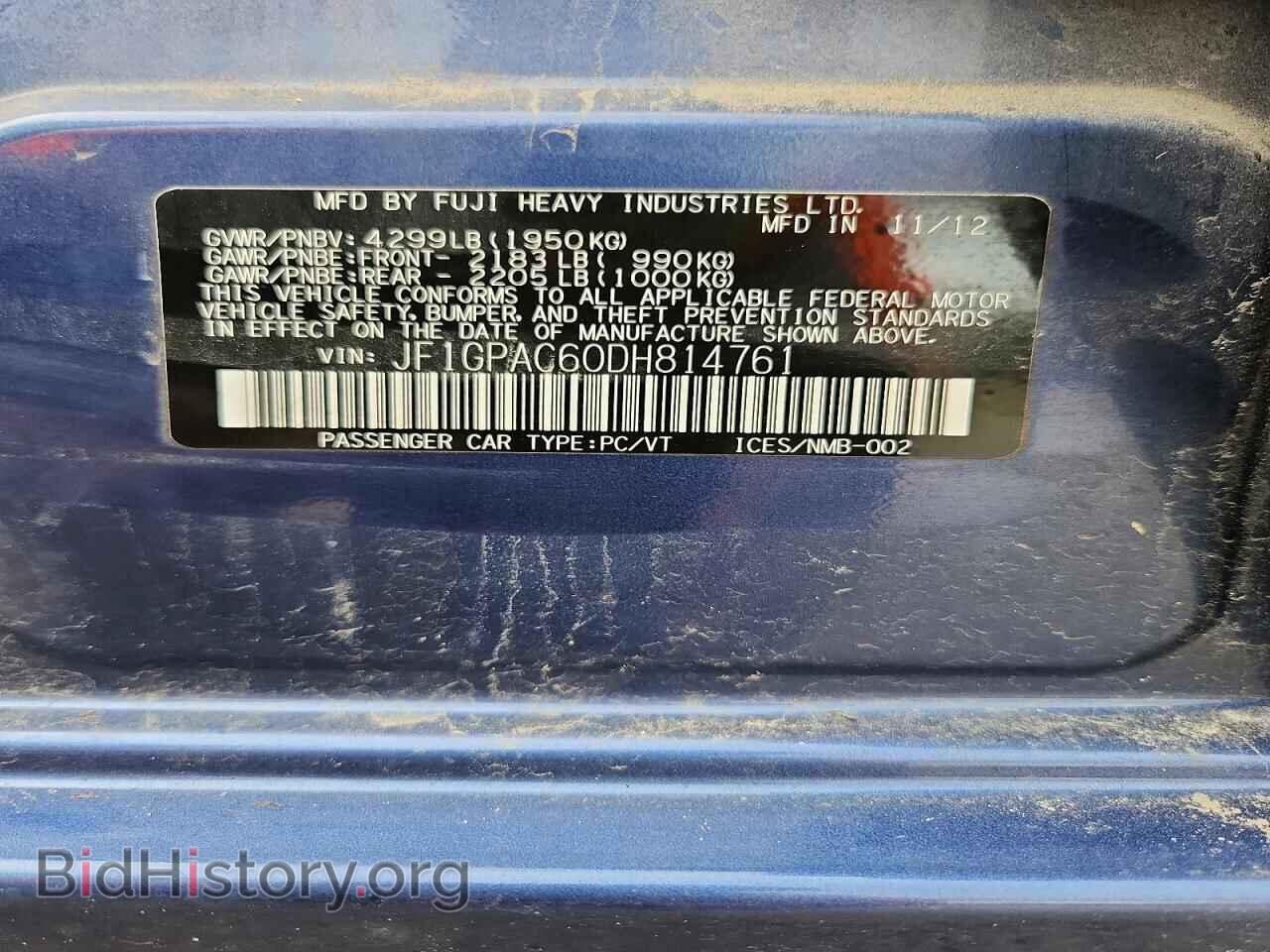 2013 SUBARU IMPREZA - VIN: JF1GPAC60DH814761 - Фото 12