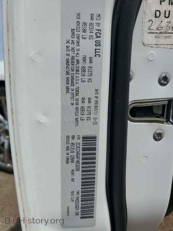 2015 CHRYSLER 300 - VIN: 2C3CCAAG0FH853299 - Фото 13