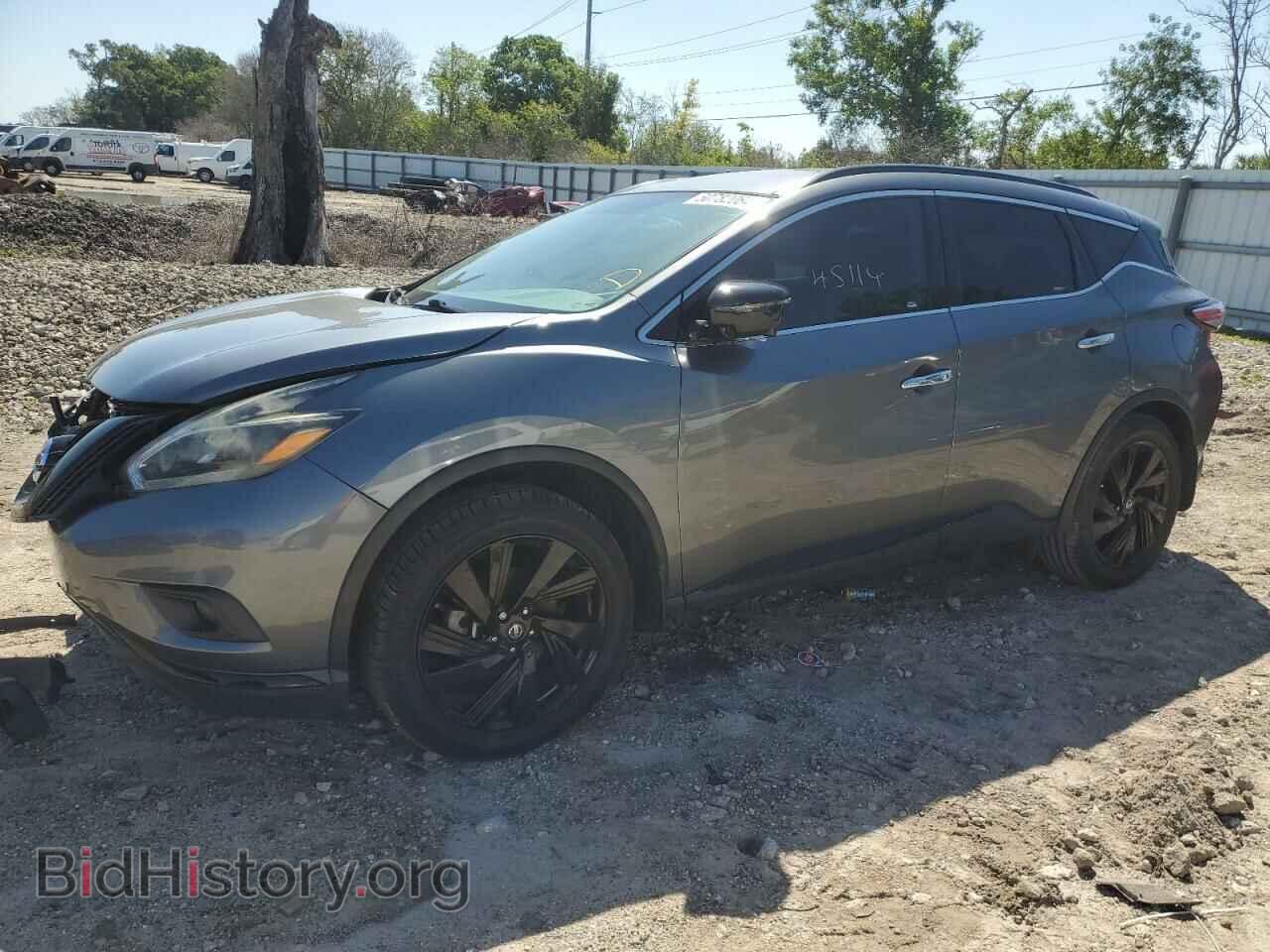 Фотография 5N1AZ2MG5JN191945 - NISSAN MURANO 2018