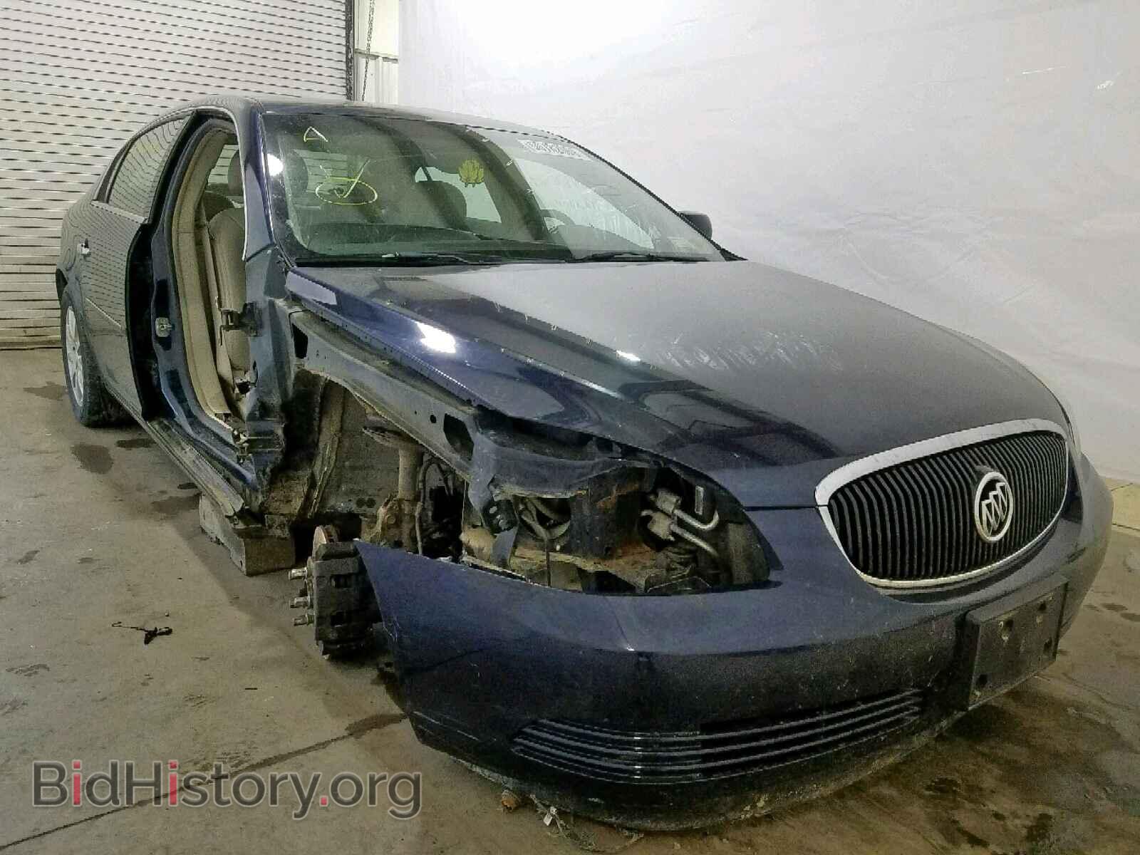 Фотография 1G4HD57228U118966 - BUICK LUCERNE 2008