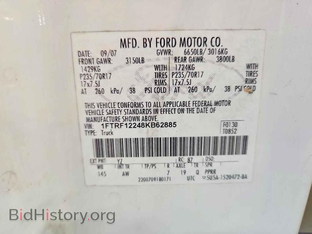 2008 FORD F150 - VIN: 1FTRF12248KB62885 - Фото 12