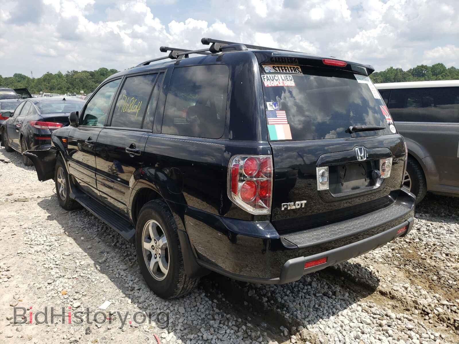 2007 HONDA PILOT - VIN: 5FNYF28787B006073 - Фото 3