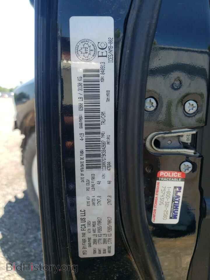 2019 RAM 1500 - VIN: 1C6RR7GT9KS642687 - Фото 10