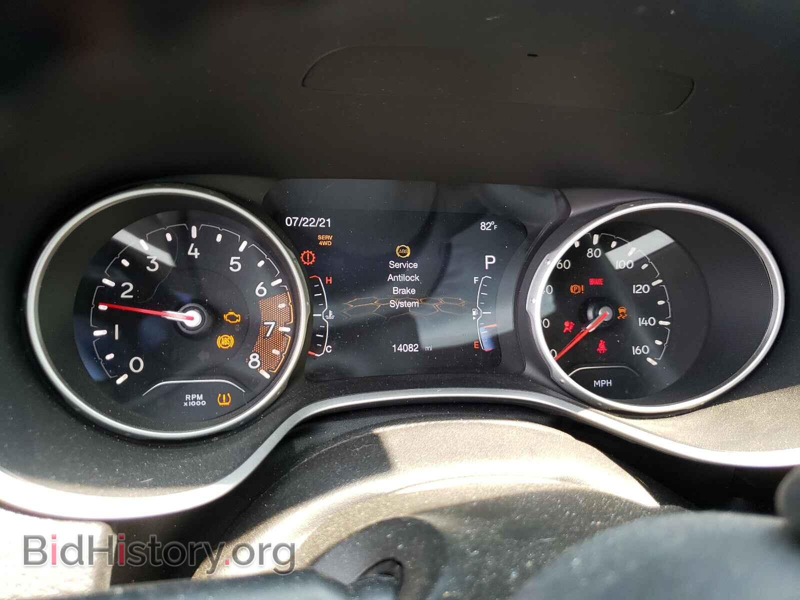 2020 JEEP COMPASS - VIN: 3C4NJDBB2LT143273 - Фото 8