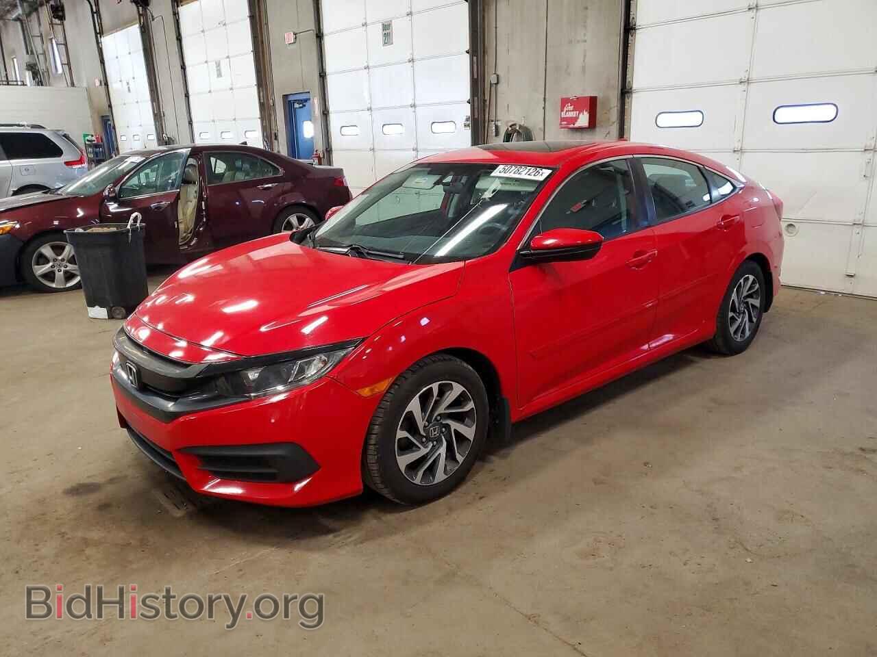 Photo 2HGFC2F77HH521596 - HONDA CIVIC 2017