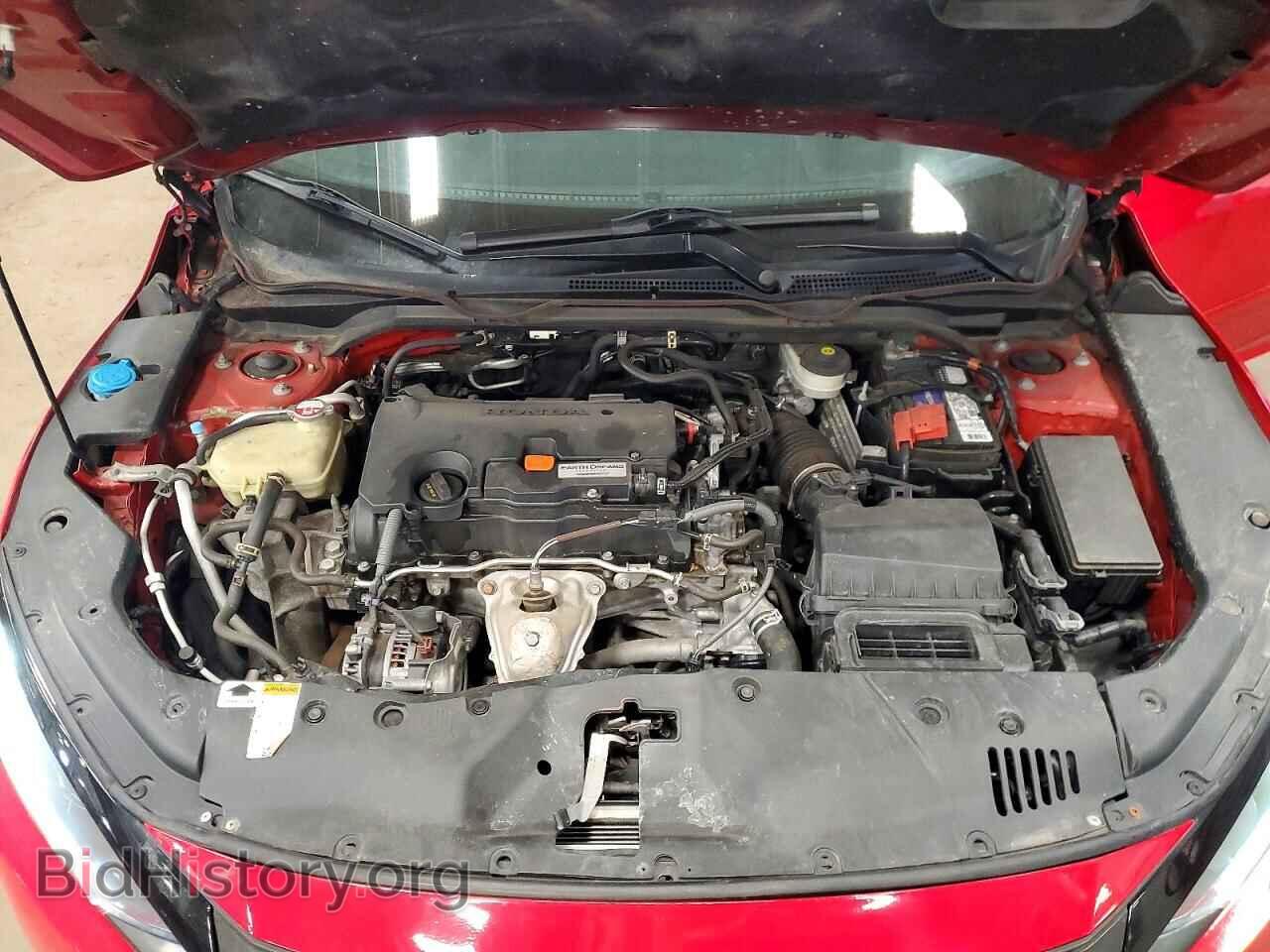 2017 HONDA CIVIC - VIN: 2HGFC2F77HH521596 - Фото 11