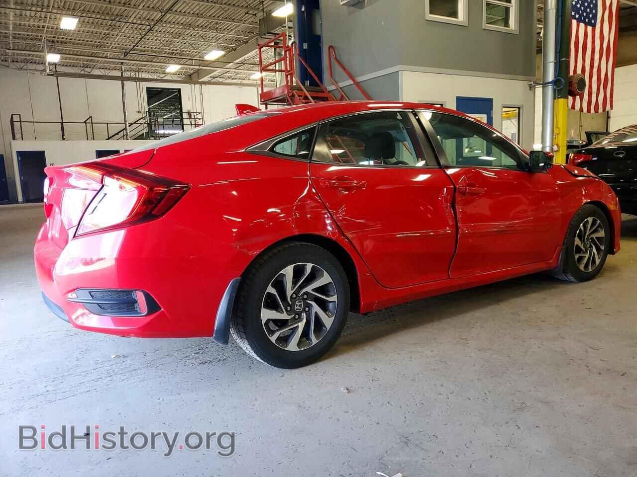 2017 HONDA CIVIC - VIN: 2HGFC2F77HH521596 - Фото 3