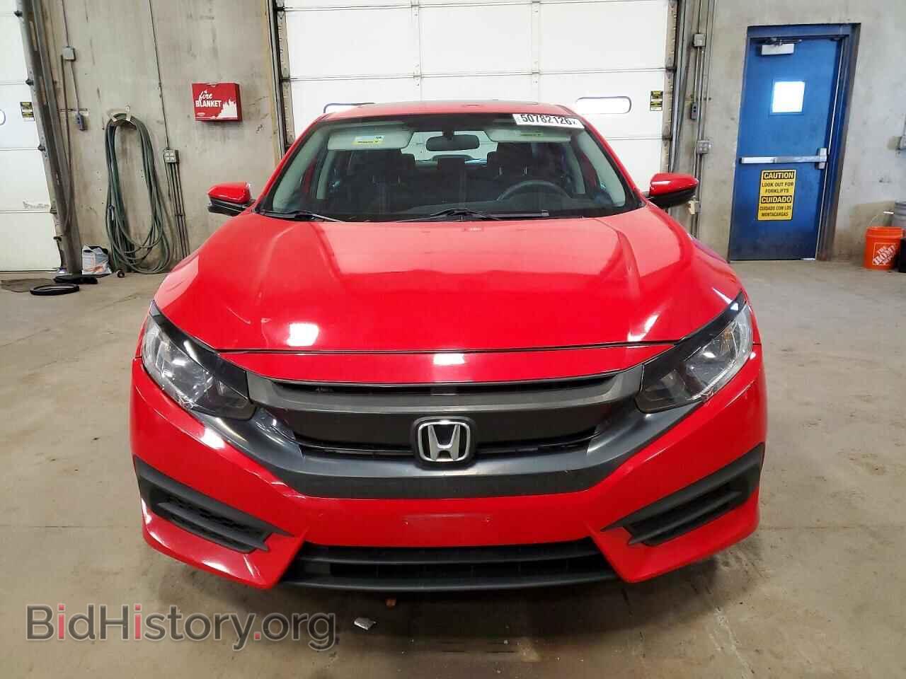 2017 HONDA CIVIC - VIN: 2HGFC2F77HH521596 - Фото 5