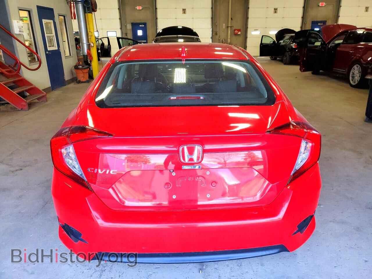 2017 HONDA CIVIC - VIN: 2HGFC2F77HH521596 - Фото 6