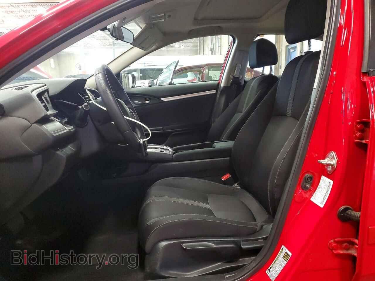 2017 HONDA CIVIC - VIN: 2HGFC2F77HH521596 - Фото 7
