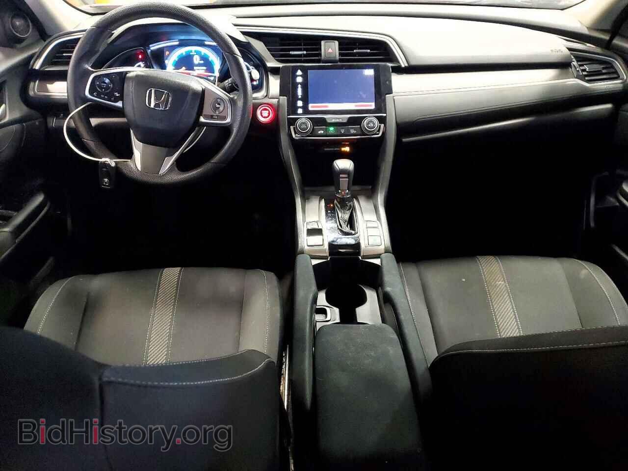 2017 HONDA CIVIC - VIN: 2HGFC2F77HH521596 - Фото 8