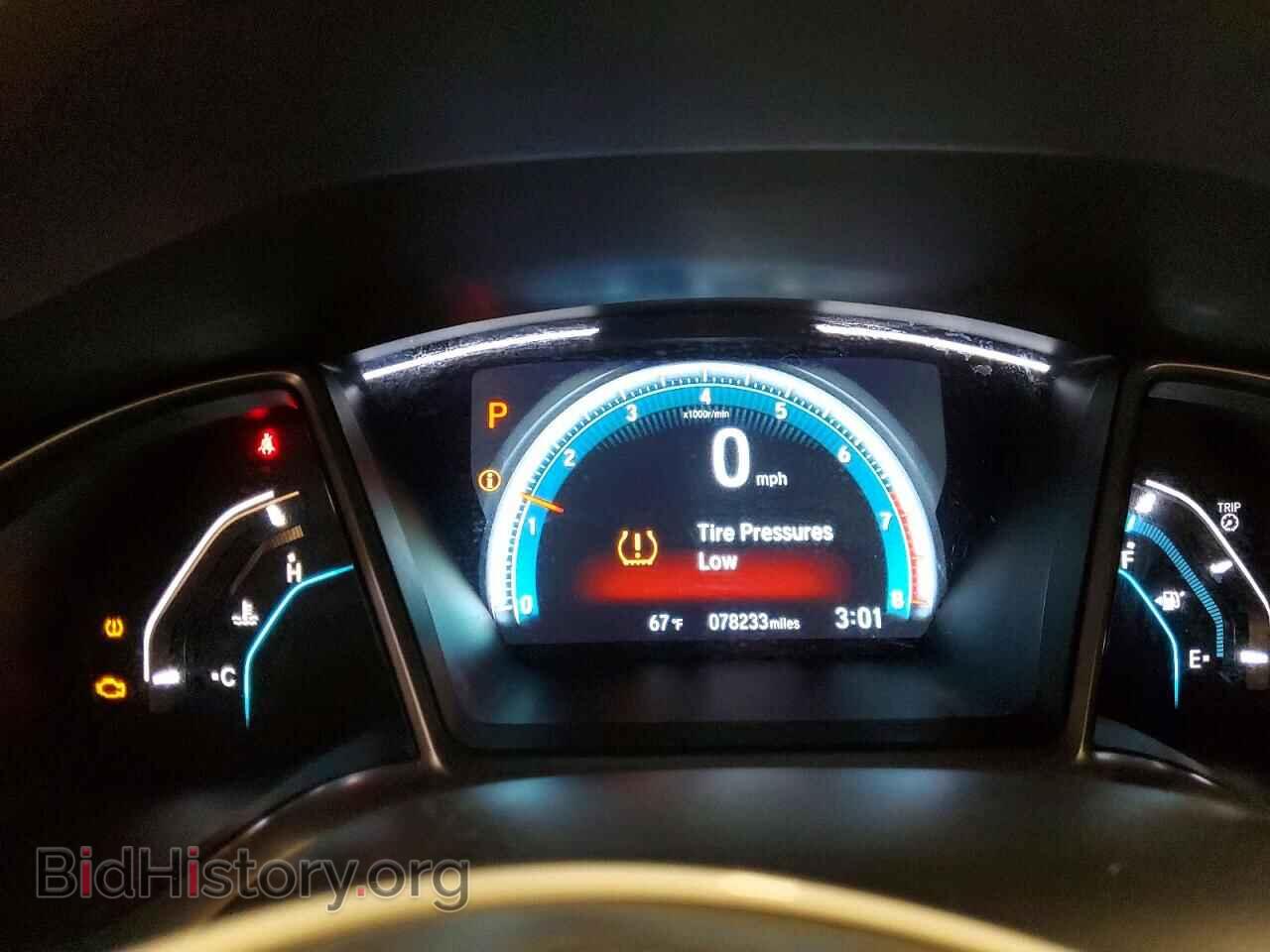 2017 HONDA CIVIC - VIN: 2HGFC2F77HH521596 - Фото 9