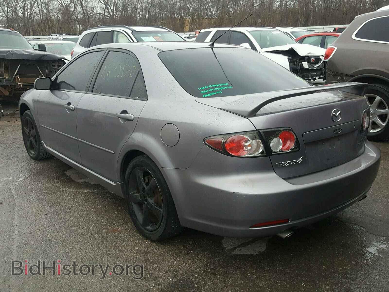 2008 MAZDA 6 - VIN: 1YVHP80C685M32544 - Фото 3