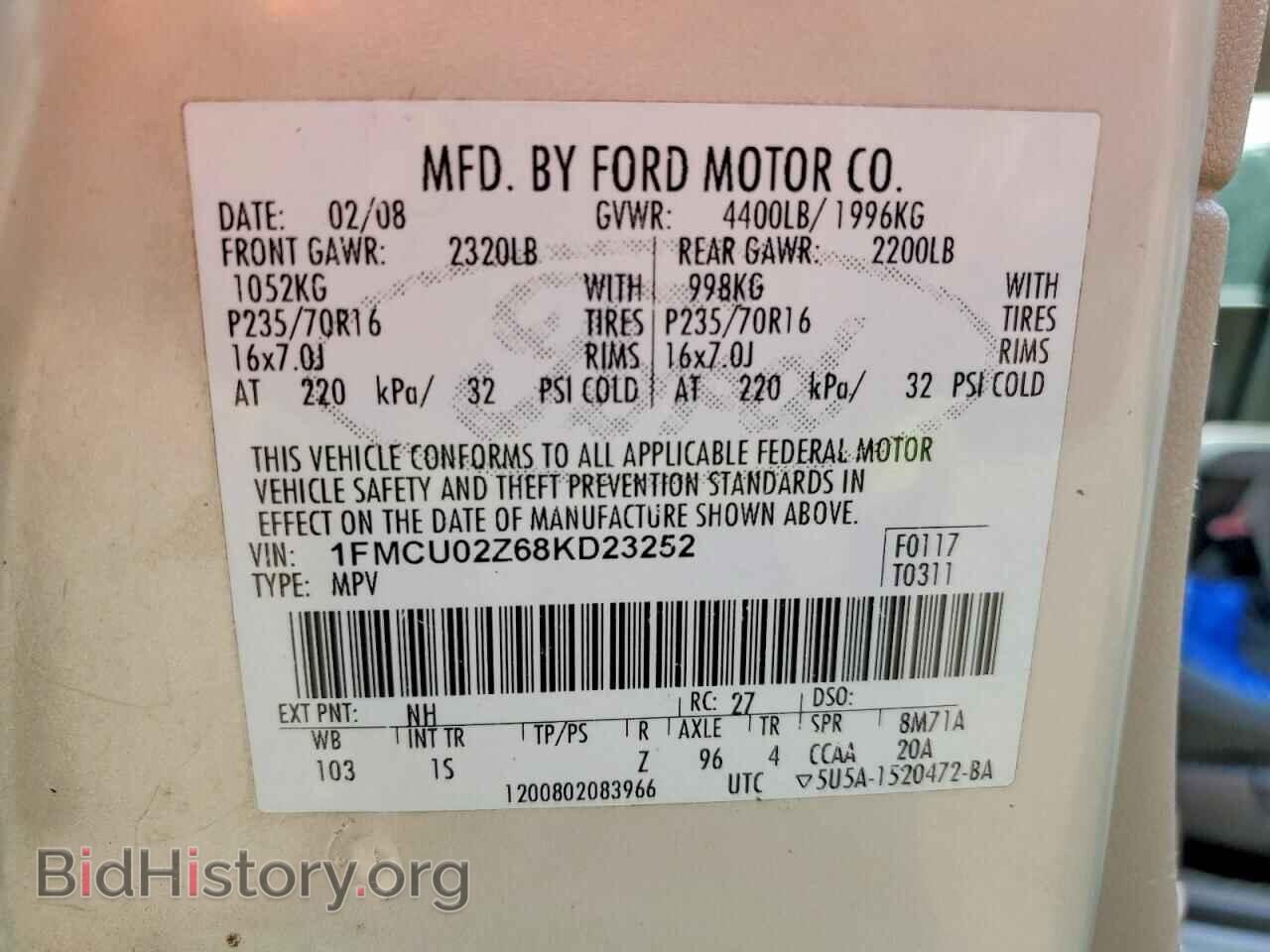 2008 FORD ESCAPE - VIN: 1FMCU02Z68KD23252 - Фото 13