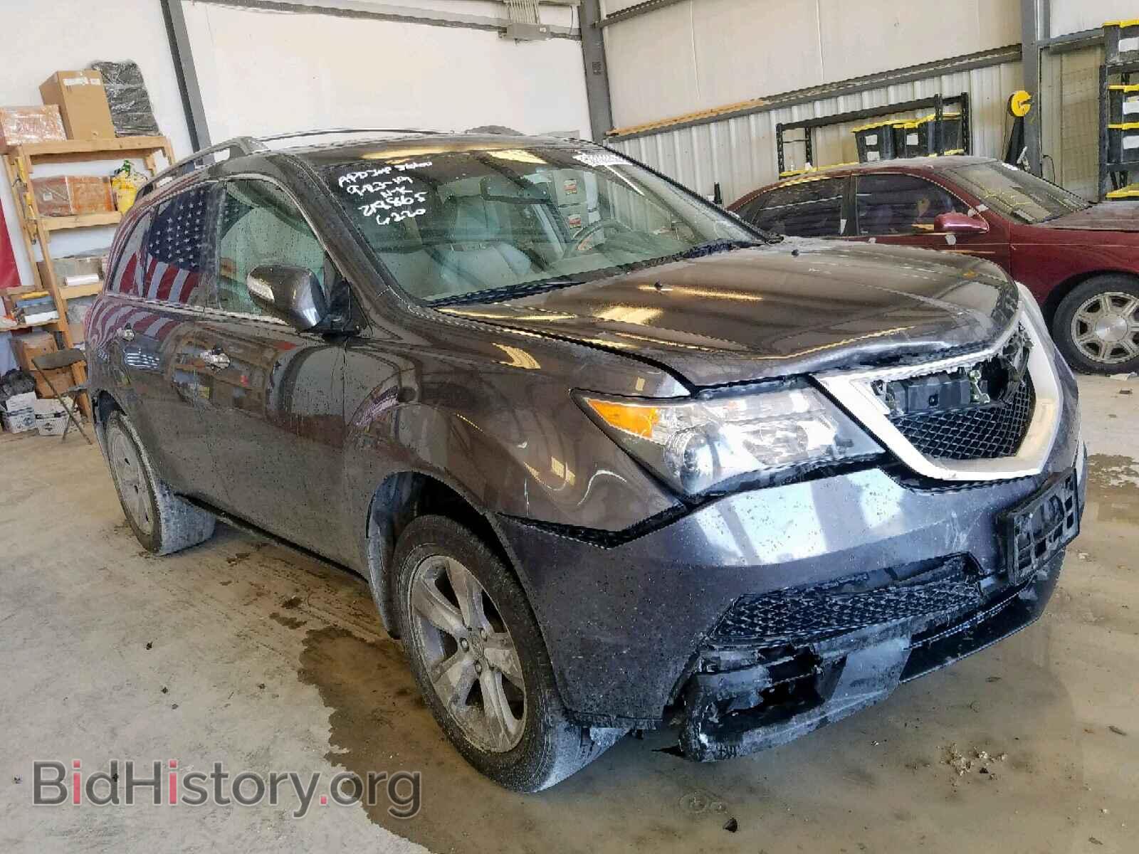 Photo 2HNYD2H21BH523660 - ACURA MDX 2011