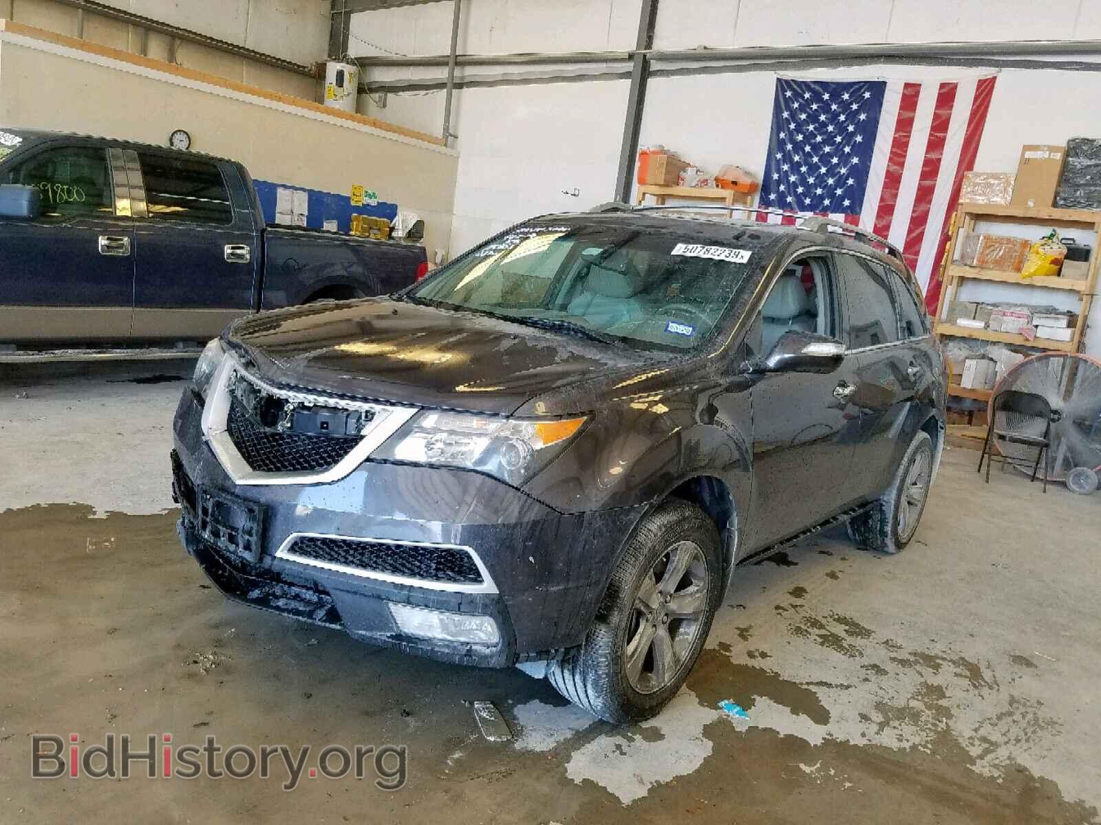 2011 ACURA MDX - VIN: 2HNYD2H21BH523660 - Фото 2