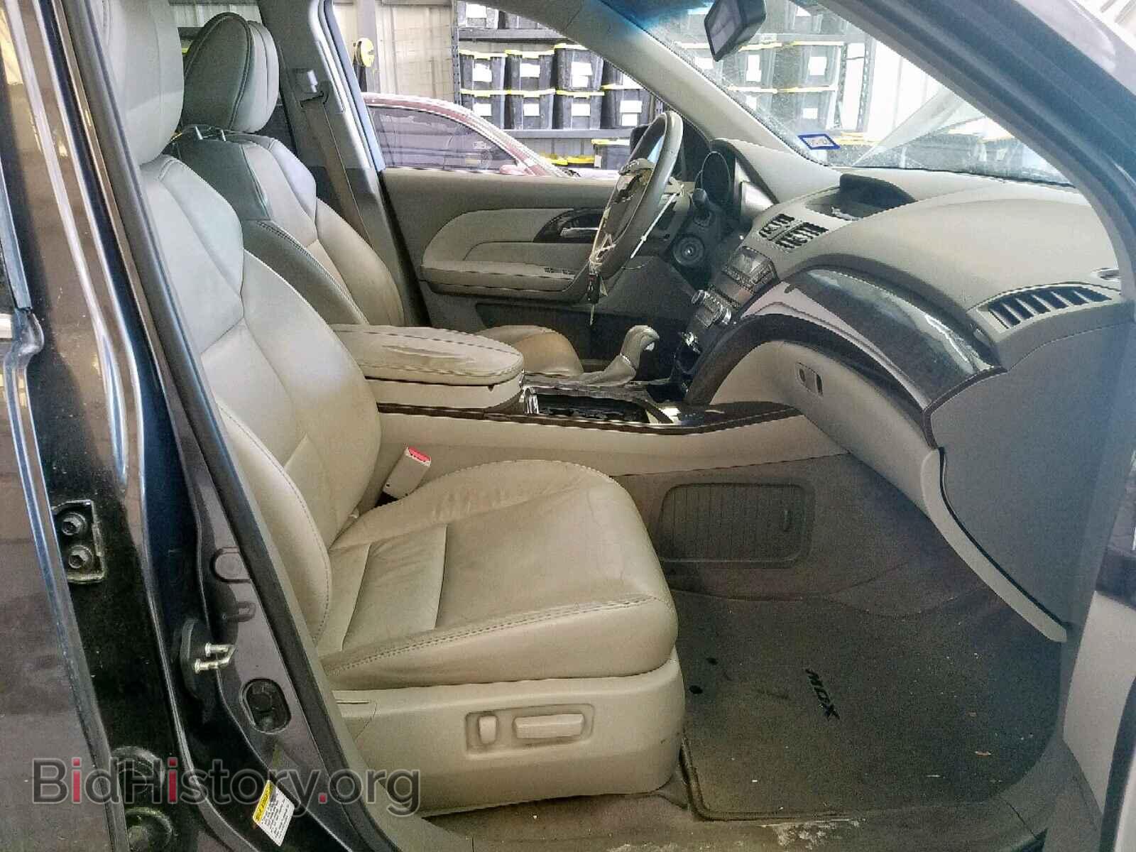 2011 ACURA MDX - VIN: 2HNYD2H21BH523660 - Фото 5