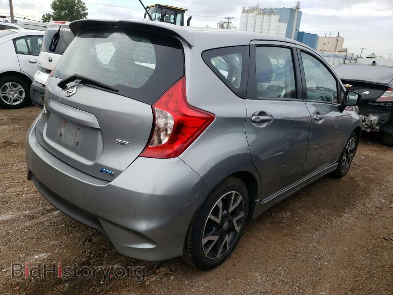 2015 NISSAN VERSA - VIN: 3N1CE2CP7FL361453 - Photo 4