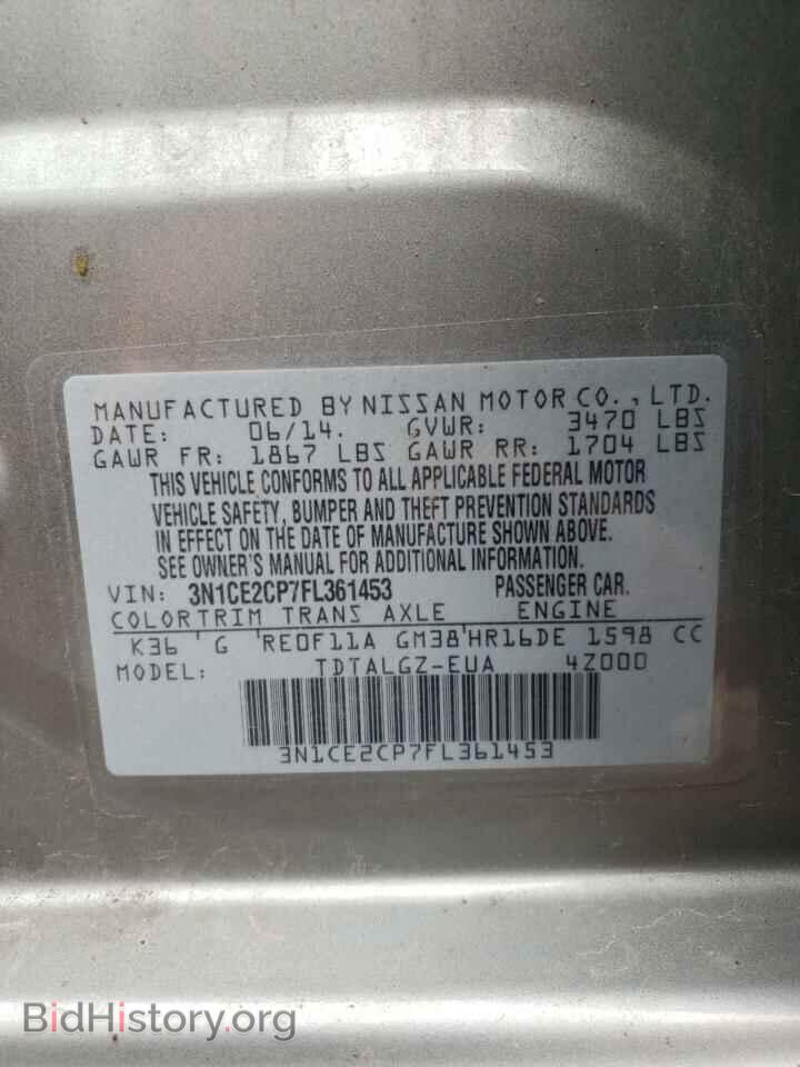 2015 NISSAN VERSA - VIN: 3N1CE2CP7FL361453 - Photo 10