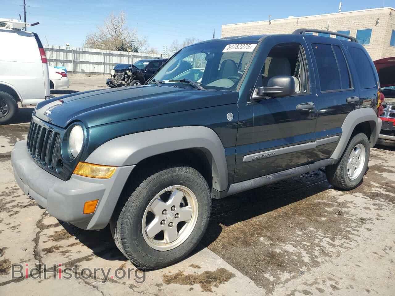 Фотография 1J8GL48K55W583732 - JEEP LIBERTY 2005